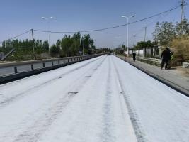 四新筑基 绿色领航 ——聚丙烯长丝防裂基布技术开启道路养护新篇章