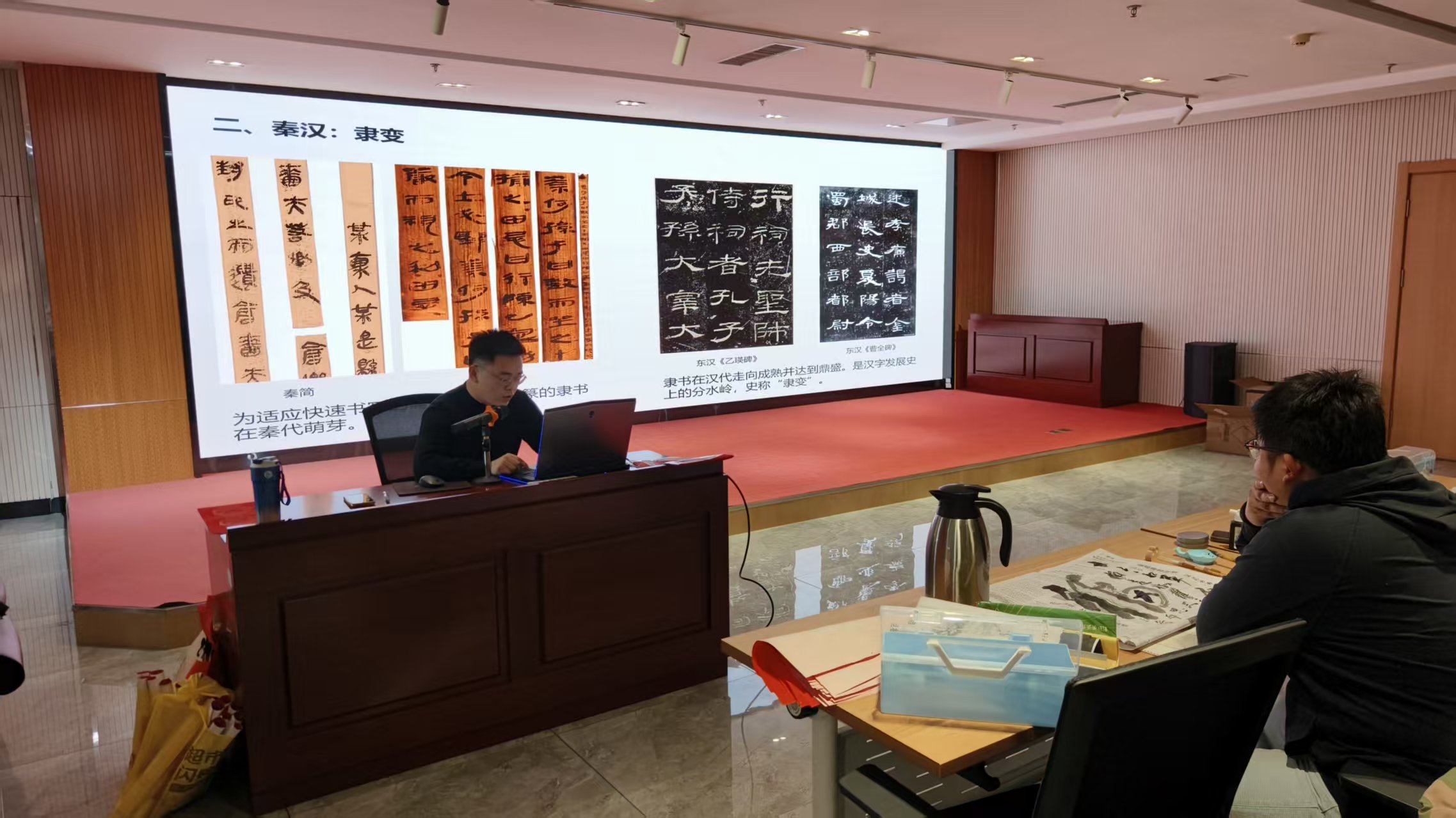 鸿翔设计院开展“翰墨凝神·新春匠心”书法主题活动