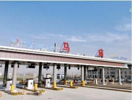 匠心铸造，智绘新篇——热烈庆祝“济商高速公路（济宁段）”正式建成通车