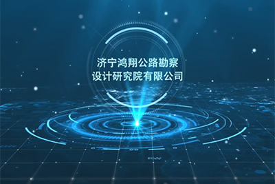 领导团队