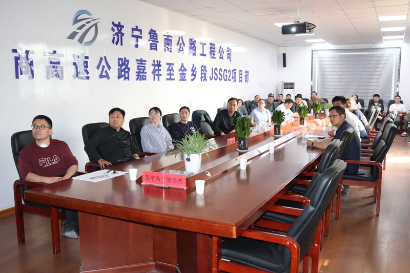 微信图片_20250422121905.jpg