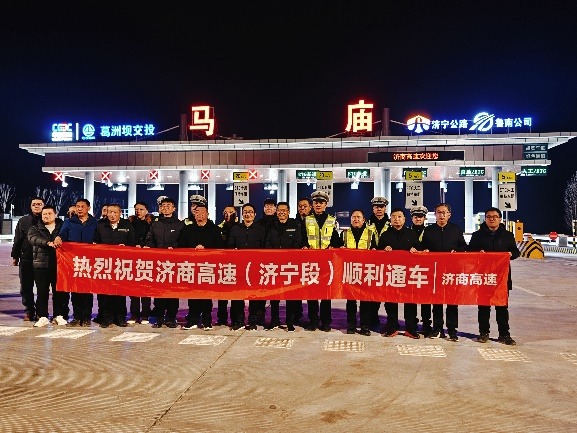 济商4.png 济商4.png