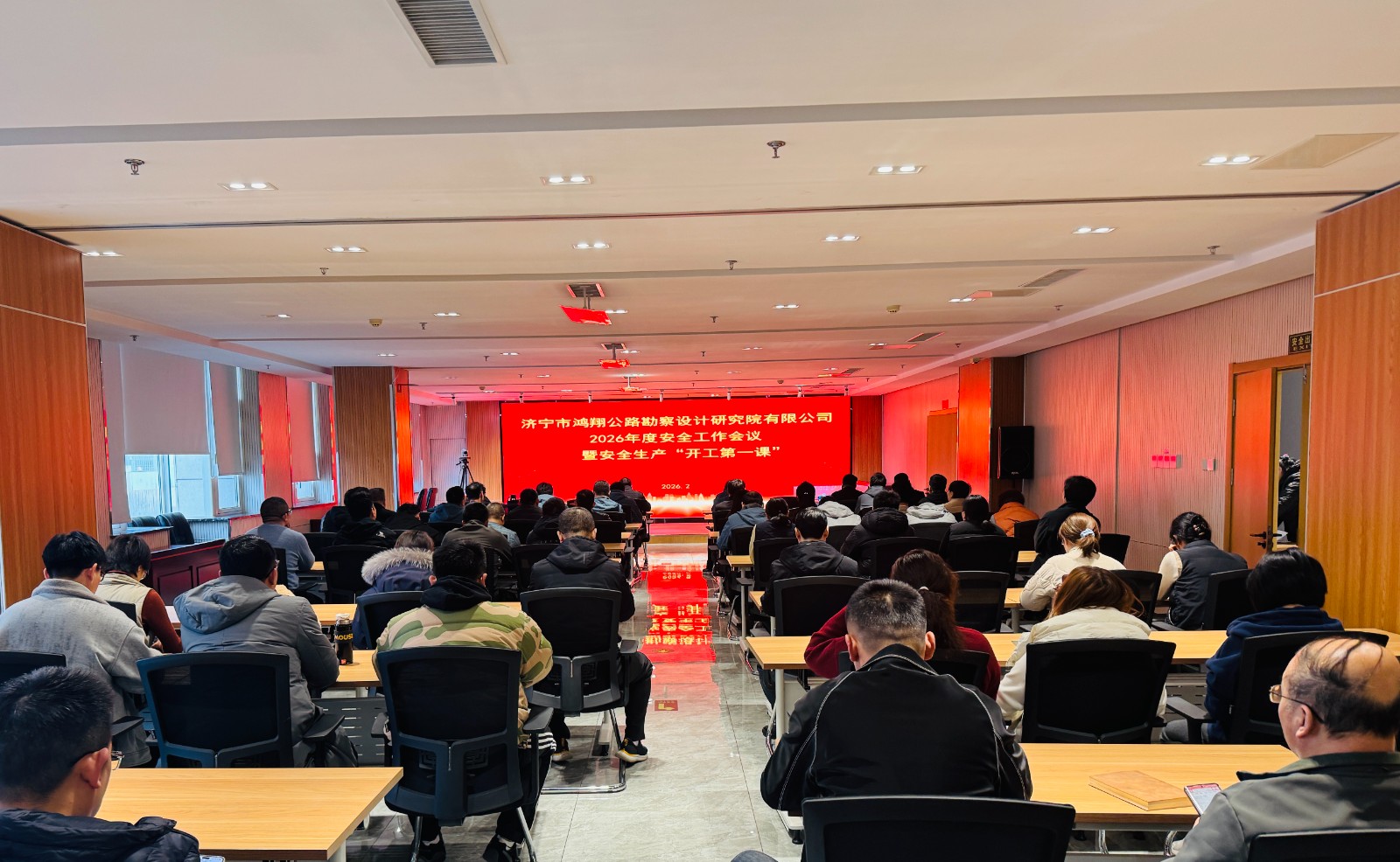 微信图片_20260226153902_261_107.jpg 微信图片_20260226153902_261_107.jpg